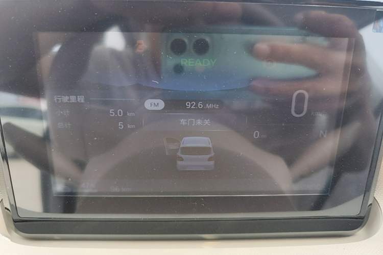 Used Wuling Hongguang MINIEV 2025 Four-Door Version Advanced Edition Instrument Cluster