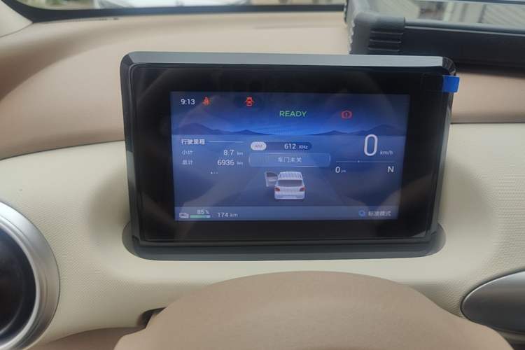 Used Wuling Hongguang MINIEV 2025 Four-Door Version Advanced Edition Instrument Cluster