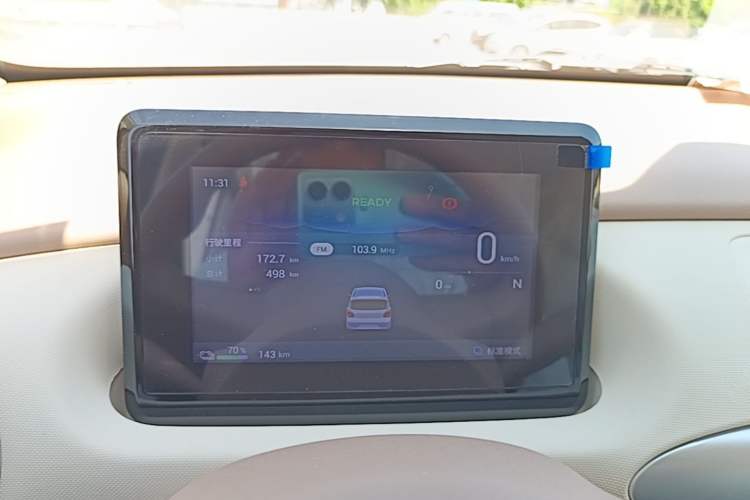 Used Wuling Hongguang MINIEV 2025 Four-Door Version Advanced Edition Instrument Cluster
