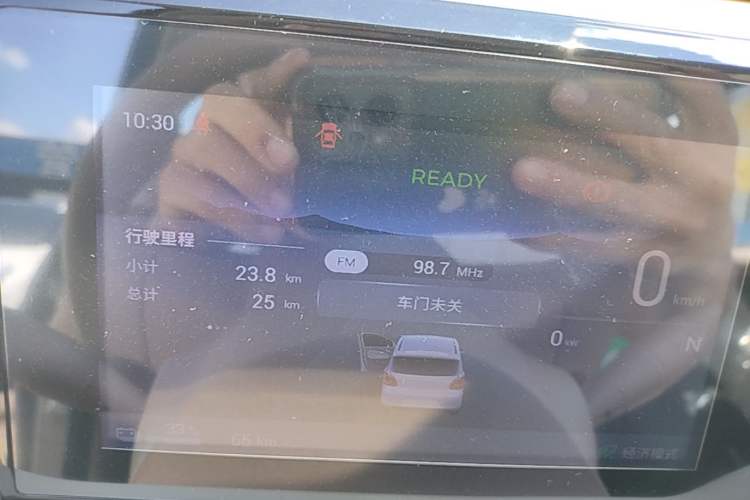 Used Wuling Hongguang MINIEV 2025 Four-Door Version Advanced Edition Instrument Cluster