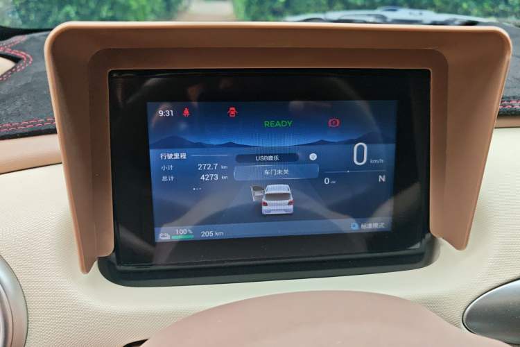 Used Wuling Hongguang MINIEV 2025 Four-Door Version Advanced Edition Instrument Cluster