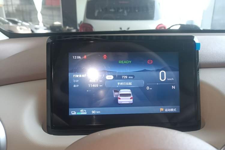 Used Wuling Hongguang MINIEV 2025 Four-Door Version Advanced Edition Instrument Cluster