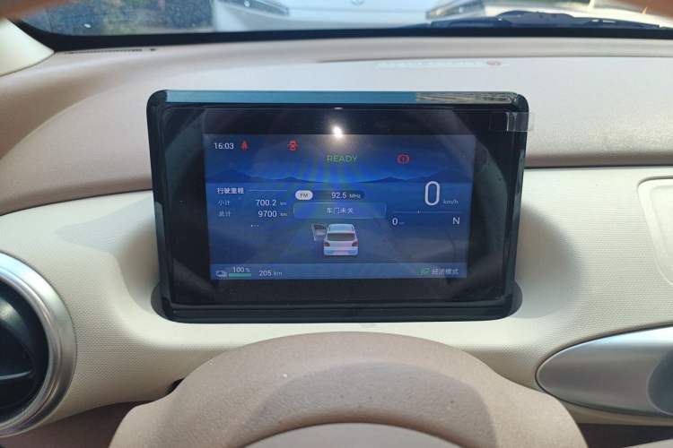 Used Wuling Hongguang MINIEV 2025 Four-Door Version Advanced Edition Instrument Cluster