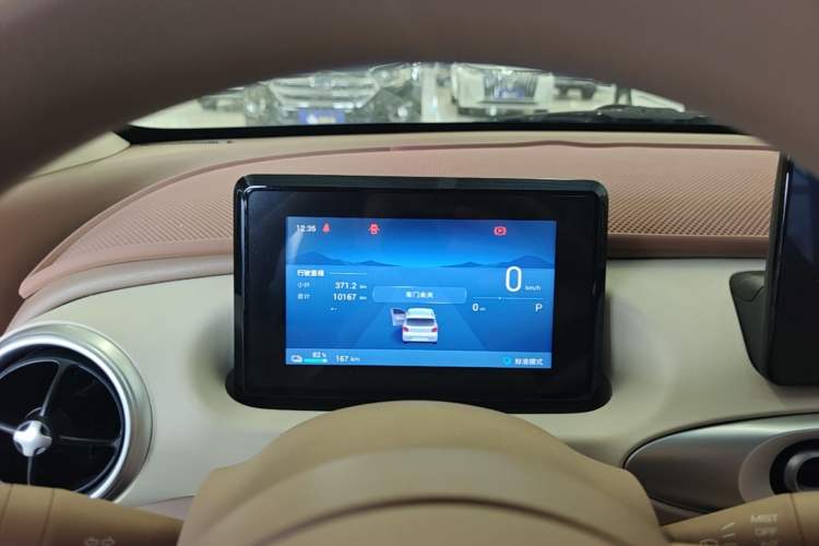 Used Wuling Hongguang MINIEV 2025 Four-Door Version Zhenxiang+ Edition Instrument Cluster