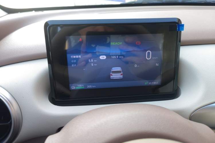Used Wuling Hongguang MINIEV 2025 Four-Door Version Premium Edition Instrument Cluster