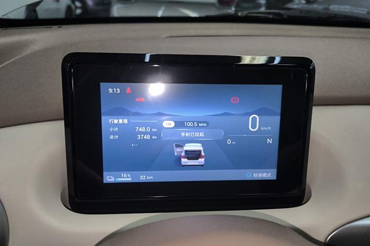 Used Wuling Hongguang MINIEV 2025 Four-Door Version Advanced Edition Instrument Cluster