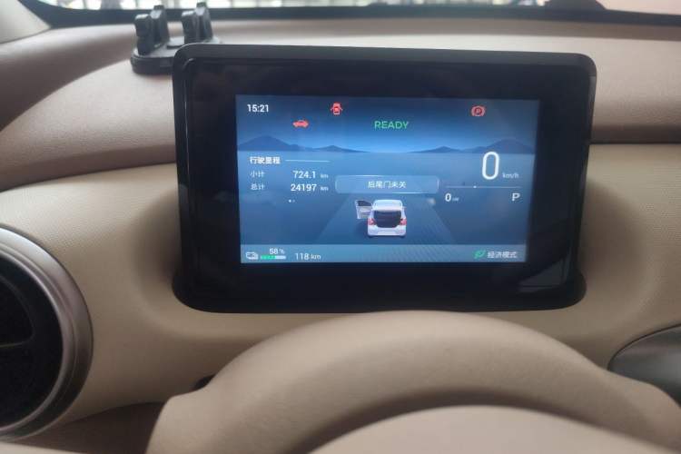 Used Wuling Hongguang MINIEV 2025 Four-Door Version Zhenxiang+ Edition Instrument Cluster