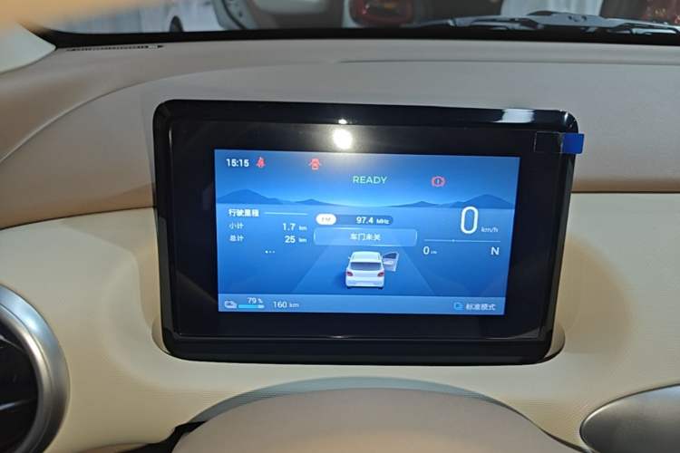 Used Wuling Hongguang MINIEV 2025 Four-Door Version Advanced Edition Instrument Cluster