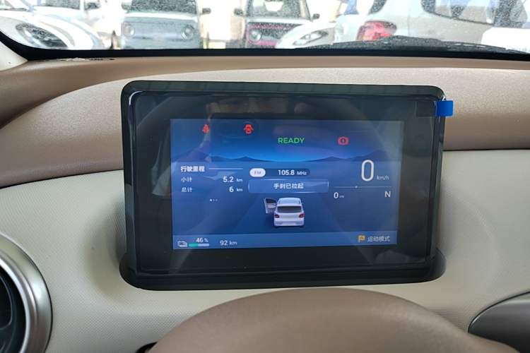 Used Wuling Hongguang MINIEV 2025 Four-Door Version Advanced Edition Instrument Cluster