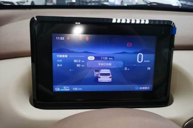 Used Wuling Hongguang MINIEV 2025 Four-Door Version Advanced Edition Instrument Cluster