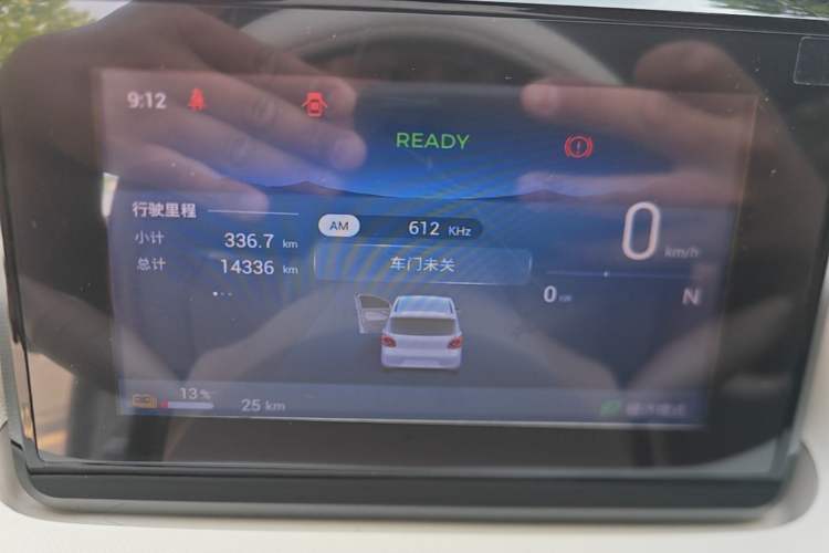 Used Wuling Hongguang MINIEV 2025 Four-Door Version Advanced Edition Instrument Cluster