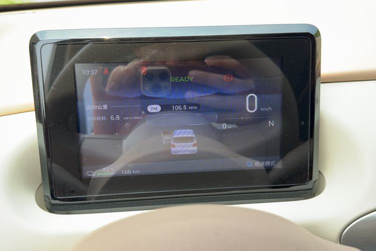 Used Wuling Hongguang MINIEV 2025 Four-Door Version Advanced Edition Instrument Cluster