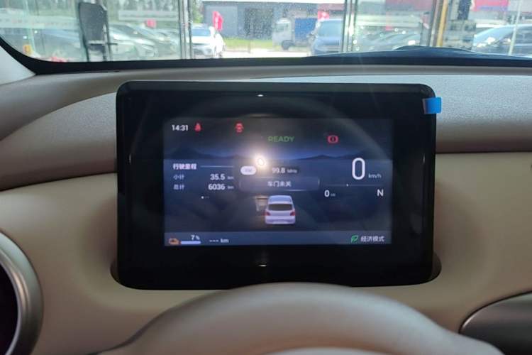 Used Wuling Hongguang MINIEV 2025 Four-Door Version Advanced Edition Instrument Cluster
