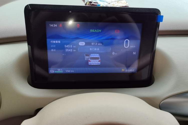 Used Wuling Hongguang MINIEV 2025 Four-Door Version Advanced Edition Instrument Cluster