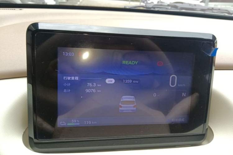 Used Wuling Hongguang MINIEV 2025 Four-Door Version Advanced Edition Instrument Cluster