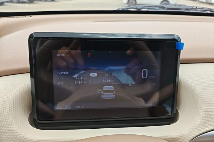 Used Wuling Hongguang MINIEV 2025 Four-Door Version Advanced Edition Instrument Cluster