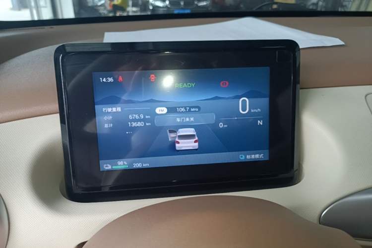 Used Wuling Hongguang MINIEV 2025 Four-Door Version Advanced Edition Instrument Cluster