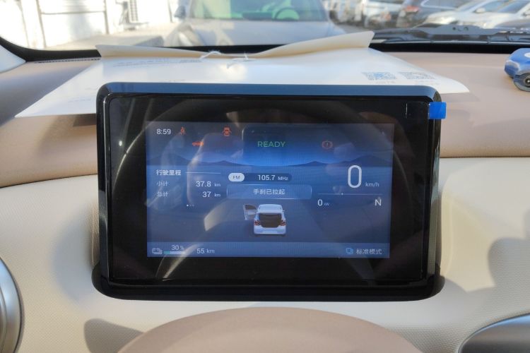 Used Wuling Hongguang MINIEV 2025 Four-Door Version Advanced Edition Instrument Cluster