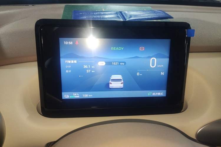 Used Wuling Hongguang MINIEV 2025 Four-Door Version Advanced Edition Instrument Cluster