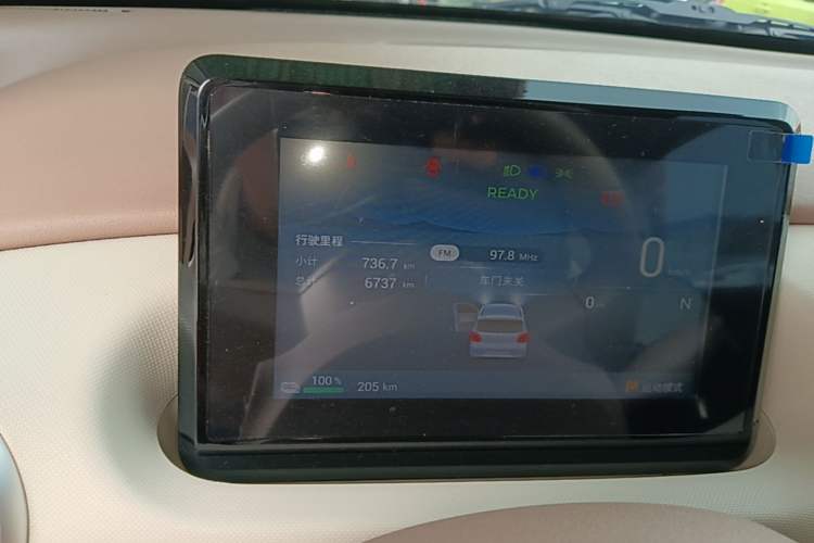 Used Wuling Hongguang MINIEV 2025 Four-Door Version Premium Edition Instrument Cluster