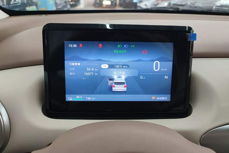 Used Wuling Hongguang MINIEV 2025 Four-Door Version Advanced Edition Instrument Cluster