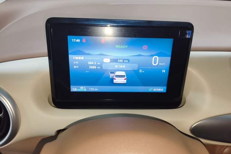 Used Wuling Hongguang MINIEV 2025 Four-Door Version Advanced Edition Instrument Cluster