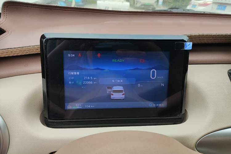 Used Wuling Hongguang MINIEV 2025 Four-Door Version Advanced Edition Instrument Cluster