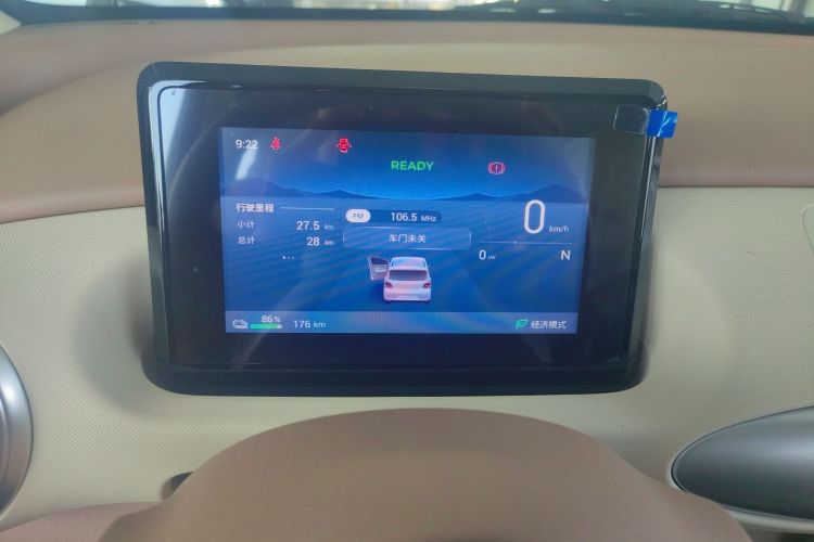 Used Wuling Hongguang MINIEV 2025 Four-Door Version Advanced Edition Instrument Cluster