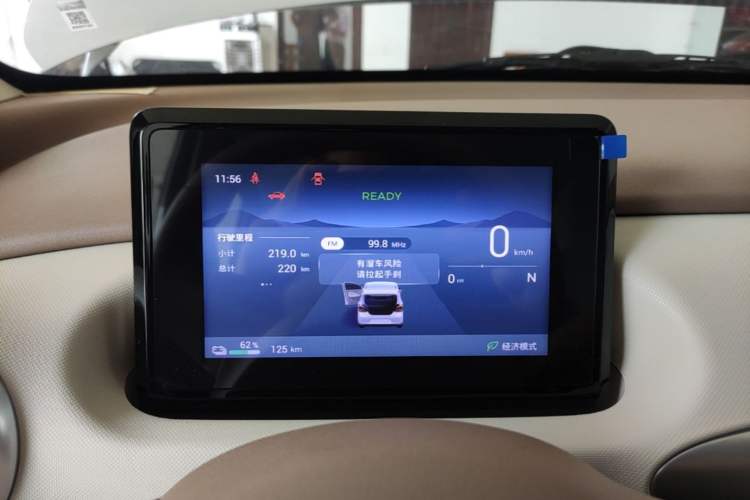 Used Wuling Hongguang MINIEV 2025 Four-Door Version Advanced Edition Instrument Cluster