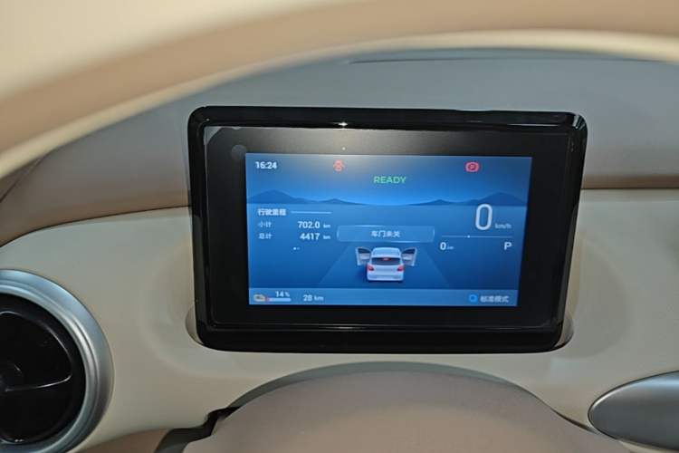 Used Wuling Hongguang MINIEV 2025 Four-Door Version Zhenxiang+ Edition Instrument Cluster