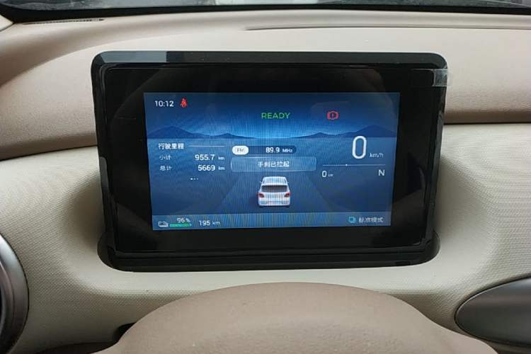 Used Wuling Hongguang MINIEV 2025 Four-Door Version Advanced Edition Instrument Cluster