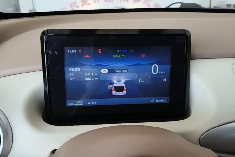 Used Wuling Hongguang MINIEV 2025 Four-Door Version Advanced Edition Instrument Cluster