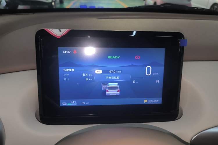 Used Wuling Hongguang MINIEV 2025 Four-Door Version Advanced Edition Instrument Cluster