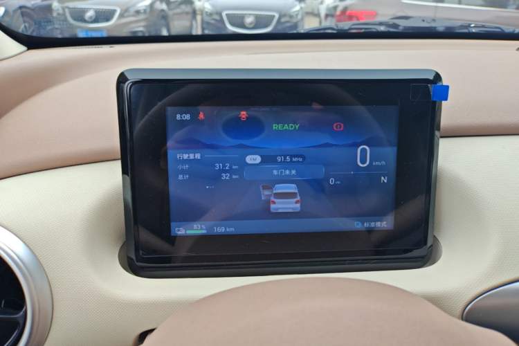 Used Wuling Hongguang MINIEV 2025 Four-Door Version Advanced Edition Instrument Cluster