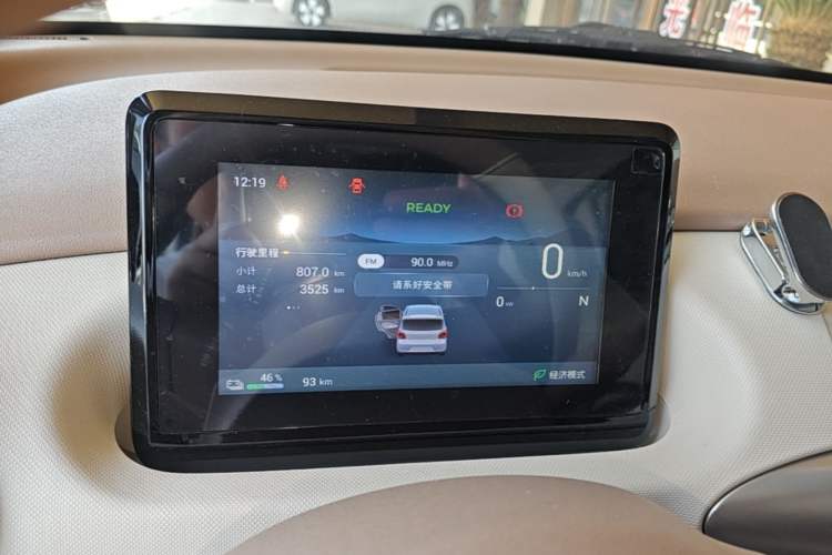Used Wuling Hongguang MINIEV 2025 Four-Door Version Advanced Edition Instrument Cluster