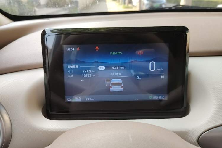 Used Wuling Hongguang MINIEV 2025 Four-Door Version Advanced Edition Instrument Cluster