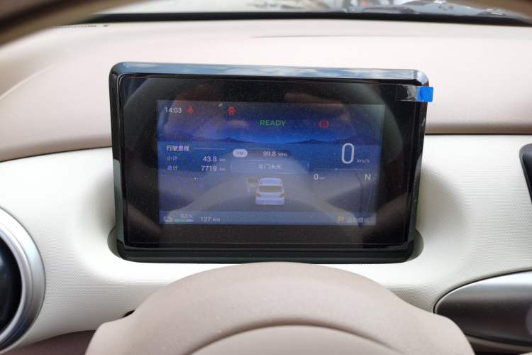 Used Wuling Hongguang MINIEV 2025 Four-Door Version Advanced Edition Instrument Cluster