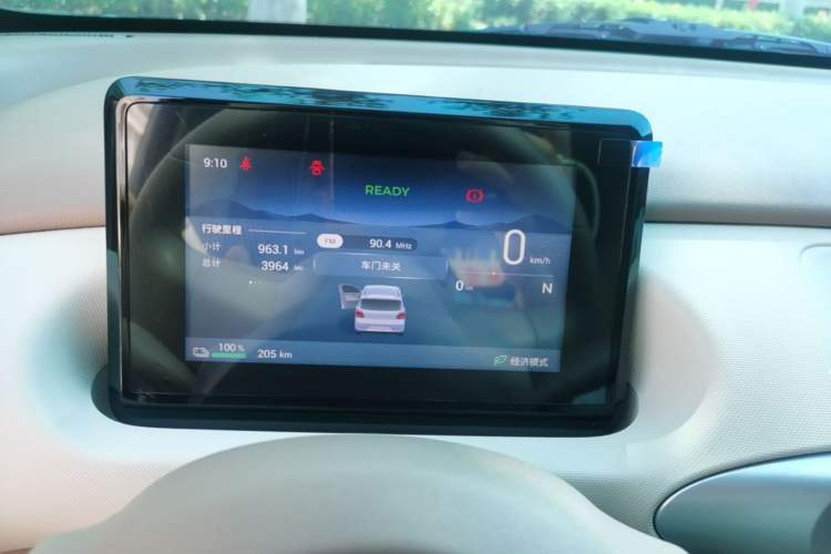 Used Wuling Hongguang MINIEV 2025 Four-Door Version Advanced Edition Instrument Cluster