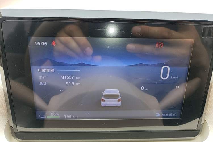 Used Wuling Hongguang MINIEV 2025 Four-Door Version Premium Edition Instrument Cluster