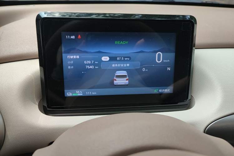 Used Wuling Hongguang MINIEV 2025 Four-Door Version Advanced Edition Instrument Cluster