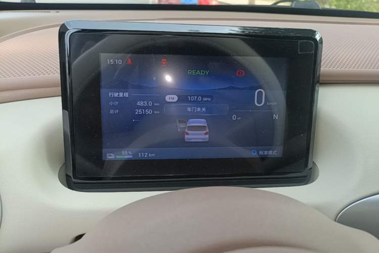 Used Wuling Hongguang MINIEV 2025 Four-Door Version Advanced Edition Instrument Cluster