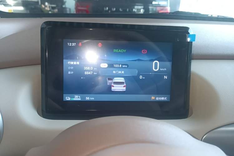 Used Wuling Hongguang MINIEV 2025 Four-Door Version Advanced Edition Instrument Cluster