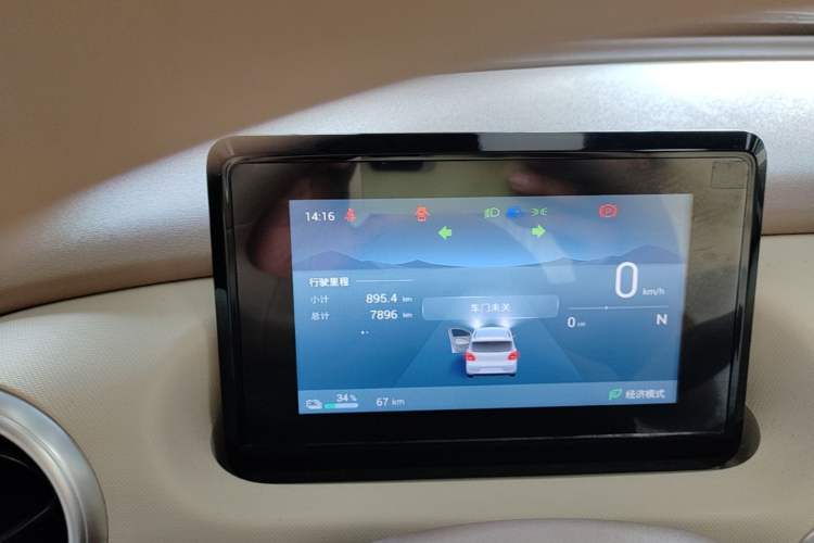 Used Wuling Hongguang MINIEV 2025 Four-Door Version Zhenxiang+ Edition Instrument Cluster