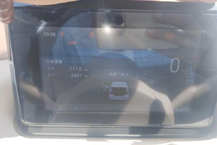 Used Wuling Hongguang MINIEV 2025 Four-Door Version Zhenxiang+ Edition Instrument Cluster