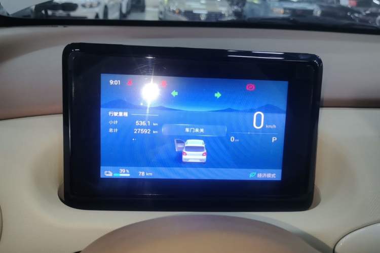 Used Wuling Hongguang MINIEV 2025 Four-Door Version Zhenxiang+ Edition Instrument Cluster