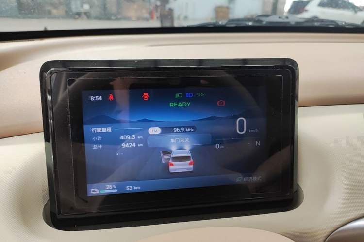 Used Wuling Hongguang MINIEV 2025 Four-Door Version Advanced Edition Instrument Cluster