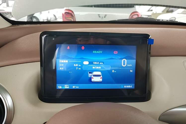 Used Wuling Hongguang MINIEV 2025 Four-Door Version Advanced Edition Instrument Cluster