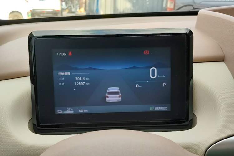 Used Wuling Hongguang MINIEV 2025 Four-Door Version Zhenxiang+ Edition Instrument Cluster