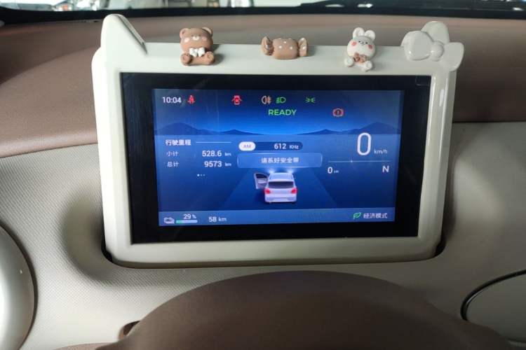 Used Wuling Hongguang MINIEV 2025 Four-Door Version Advanced Edition Instrument Cluster