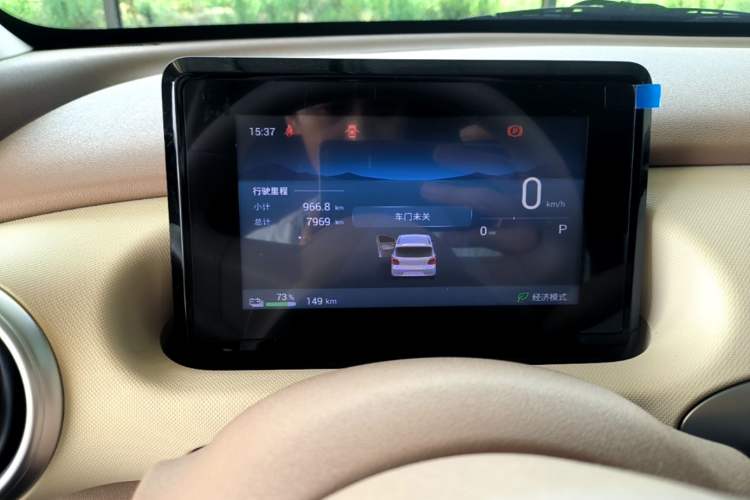 Used Wuling Hongguang MINIEV 2025 Four-Door Version Zhenxiang+ Edition Instrument Cluster